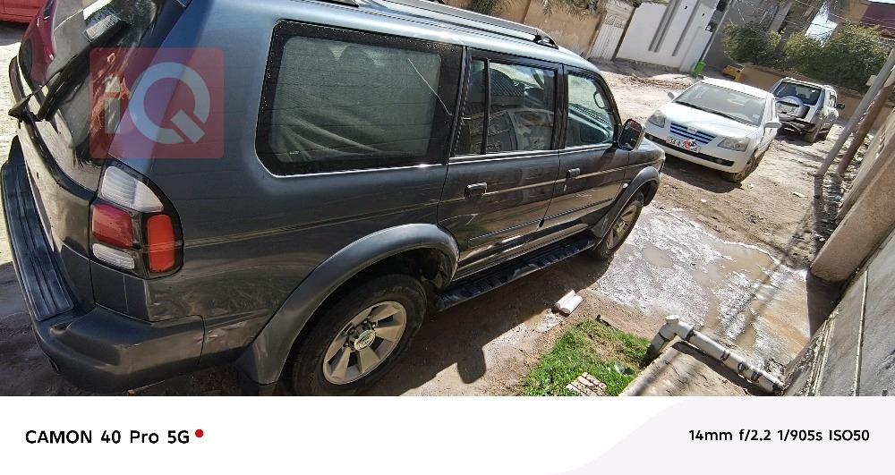 میتسوبیشی ناتیڤا